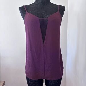 Aritzia Babaton Everly camisole